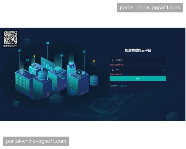 体育科技公司发布新款穿戴设备，可实时监测球员转换冲刺心率变化