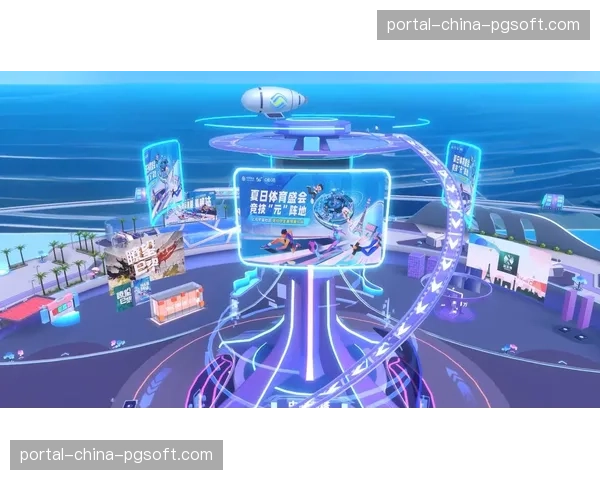 聚焦：球迷因在元宇宙观赛平台骚扰虚拟化身而对簿公堂的首例案件